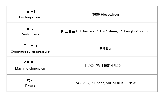 1640317231349324.png SX-02.png