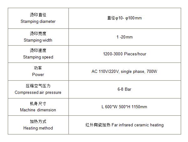 1640356568213817.jpg SX-01-G.jpg