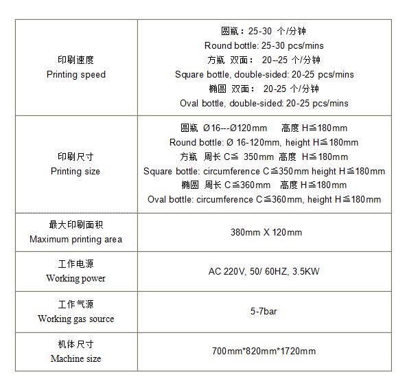 1640357257667596.jpg SX-601.jpg