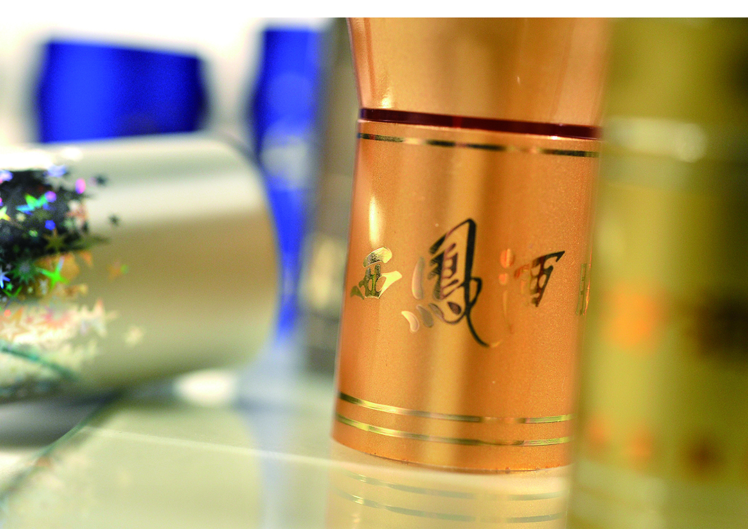 1640749347156956.jpg SX-01 樣品原圖.jpg